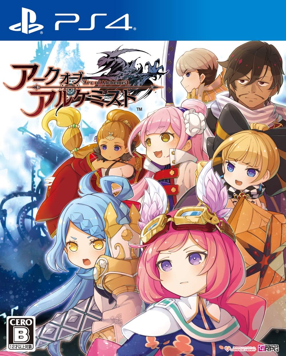 PlayStation 4 Arc of Alchemist - Japanese front cover