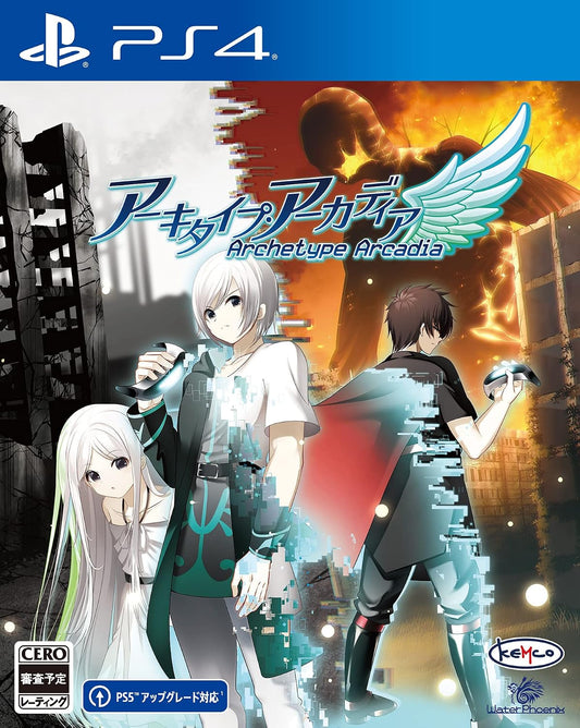 PlayStation 4 Archetype Arcadia - Japanese front cover