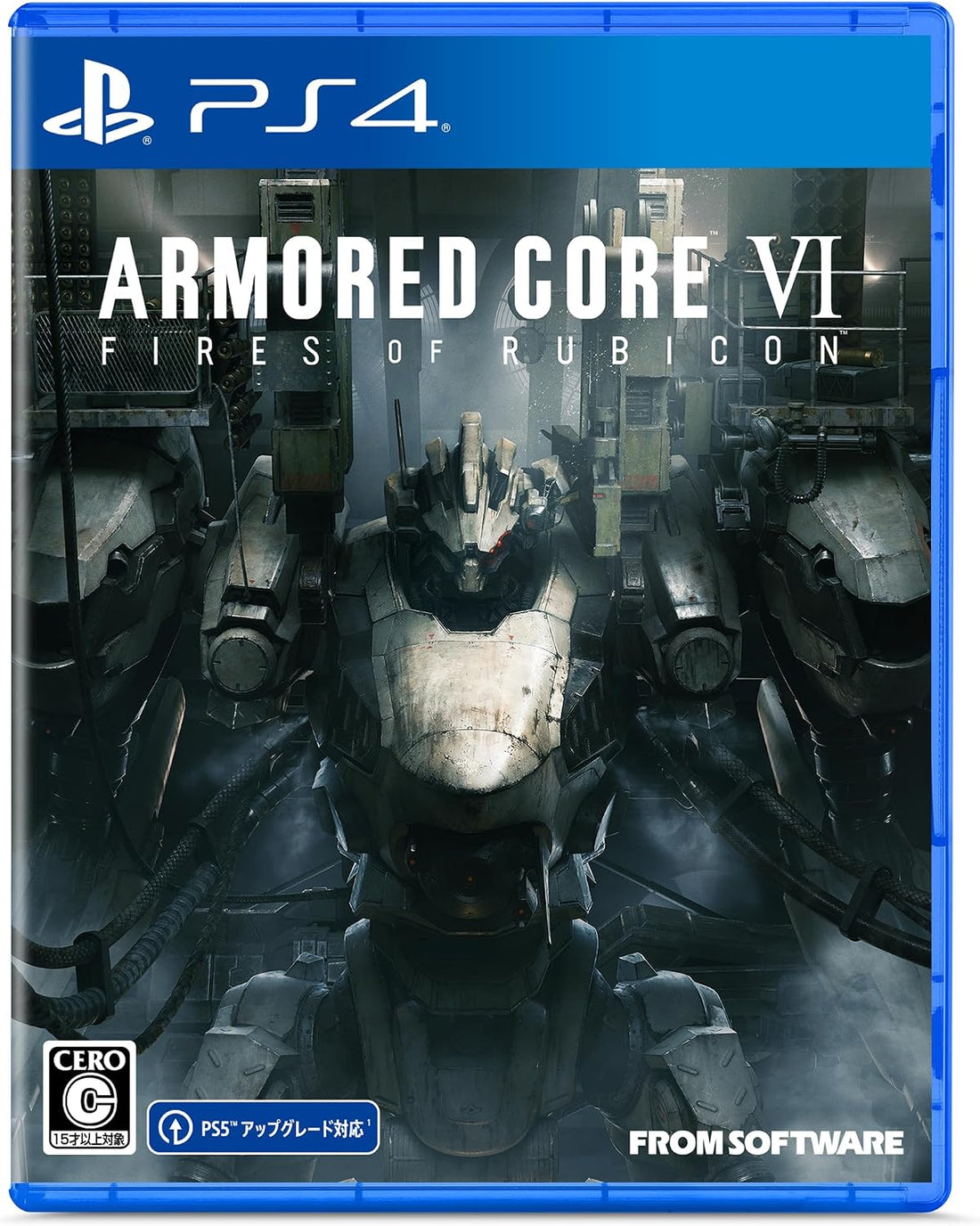 PlayStation 4 Armored Core VI: Fires of Rubicon - Japanese front cover