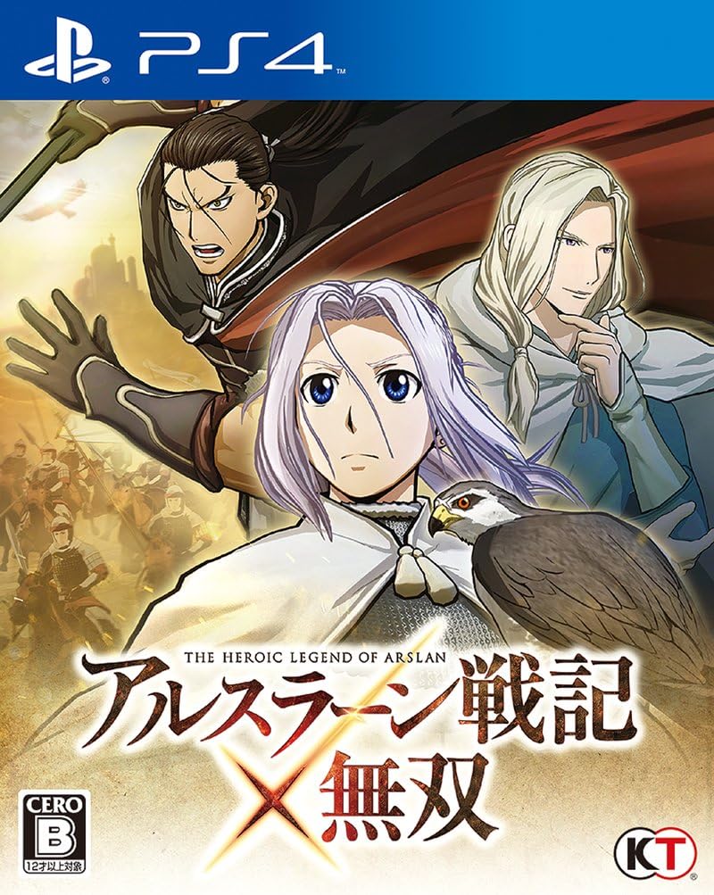 PlayStation 4 Arslan: The Warriors of Legend - Japanese front cover