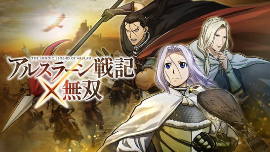 PlayStation 4 Arslan: The Warriors of Legend Treasure Box - Japanese main product artwork