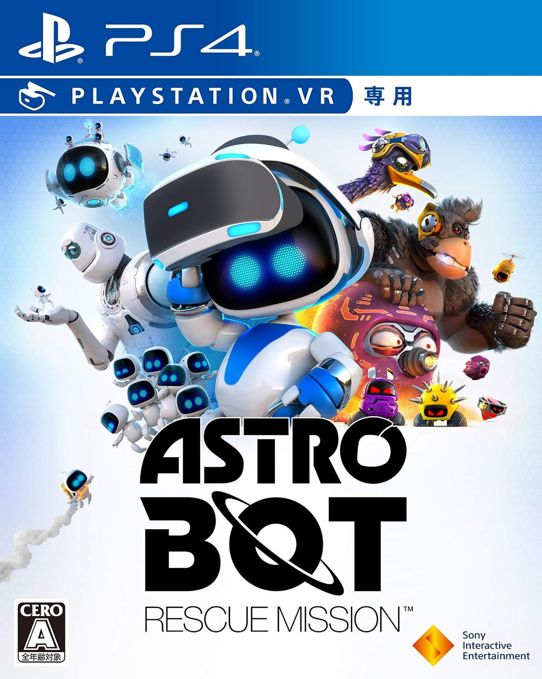 PlayStation 4 ASTRO BOT: Rescue Mission (PS VR Required) - Japanese front cover