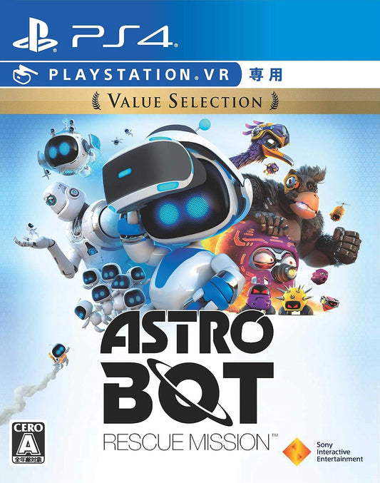 PlayStation 4 ASTRO BOT: Rescue Mission Value Selection - Japanese front cover