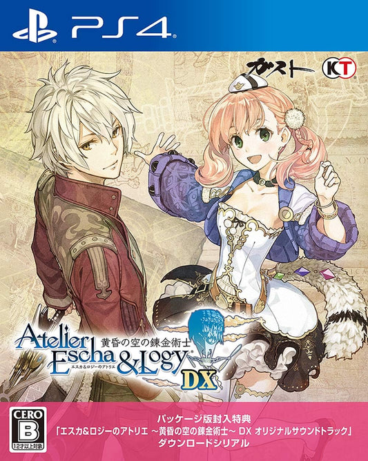 PlayStation 4 Atelier Escha & Logy: Alchemists of the Dusk Sky DX - Japanese front cover