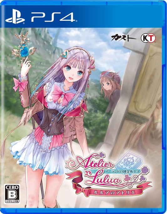 PlayStation 4 Atelier Lulua: The Scion of Arland - Japanese front cover