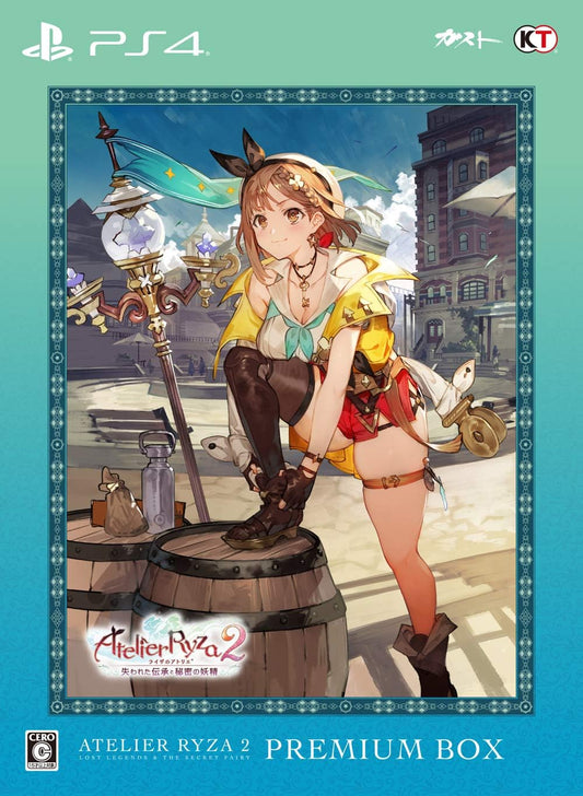 PlayStation 4 Atelier Ryza 2: Lost Legends & the Secret Fairy - Premium Box - Japanese Premium Box front