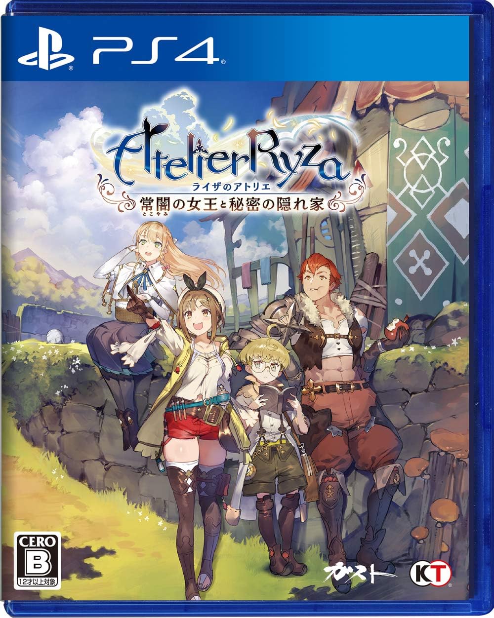 PlayStation 4 Atelier Ryza: Ever Darkness & the Secret Hideout - Japanese front cover