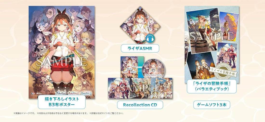 PlayStation 4 Atelier Ryza Secret Trilogy DX - original Premium Box physical contents