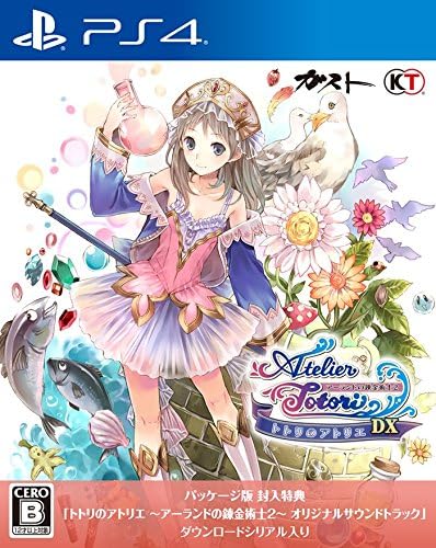 PlayStation 4 Atelier Totori: The Adventurer of Arland DX - Japanese front cover