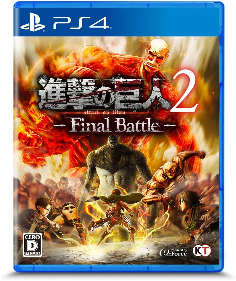 PlayStation 4 Attack on Titan 2: Final Battle - Japanese front cover