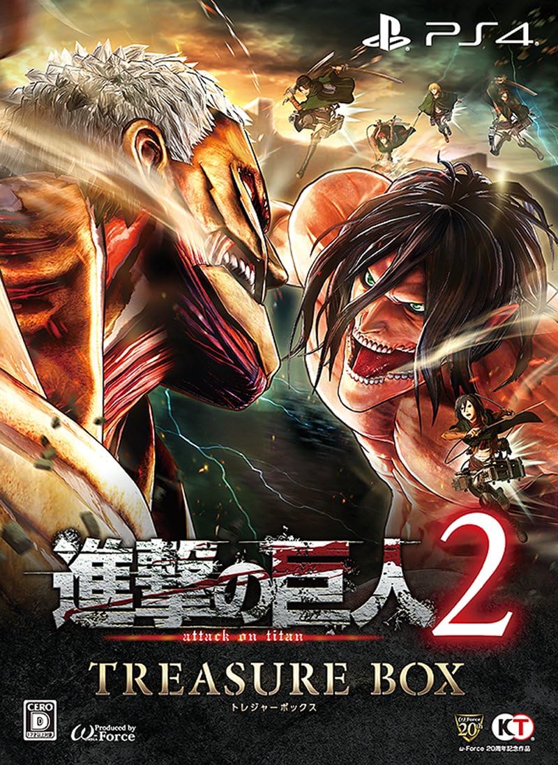 PlayStation 4 Attack on Titan 2 Treasure Box - Japanese front cover