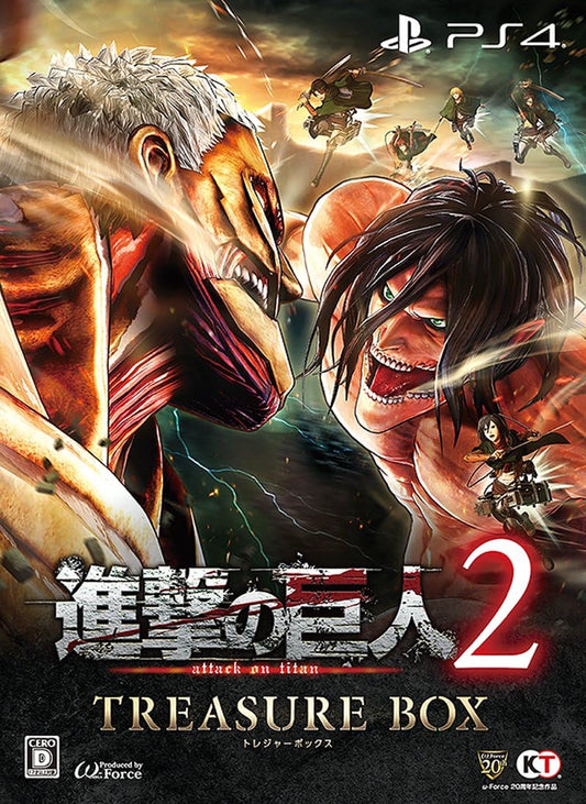 PlayStation 4 Attack on Titan 2 Treasure Box - Japanese front cover