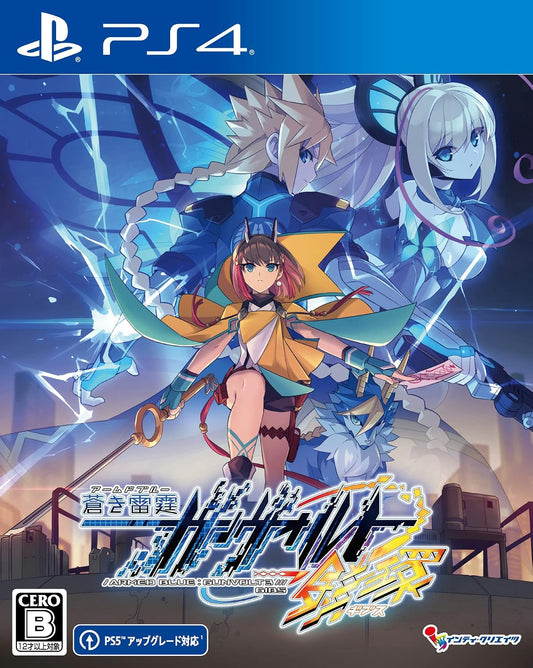 PlayStation 4 Azure Striker Gunvolt 3 - Japanese front cover