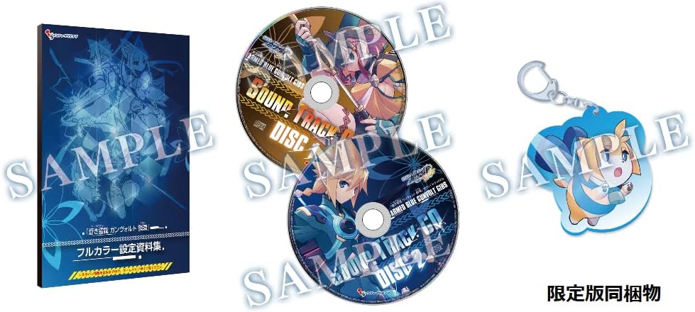 PlayStation 4 Azure Striker Gunvolt 3 - original Limited Edition physical contents
