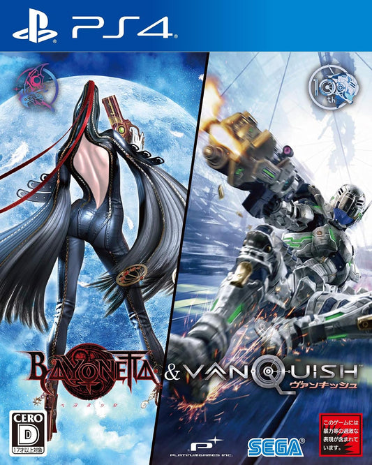 PlayStation 4 Bayonetta & Vanquish - Japanese front cover