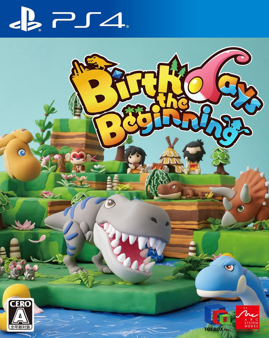 PlayStation 4 Birthdays the Beginning - Japanese front cover