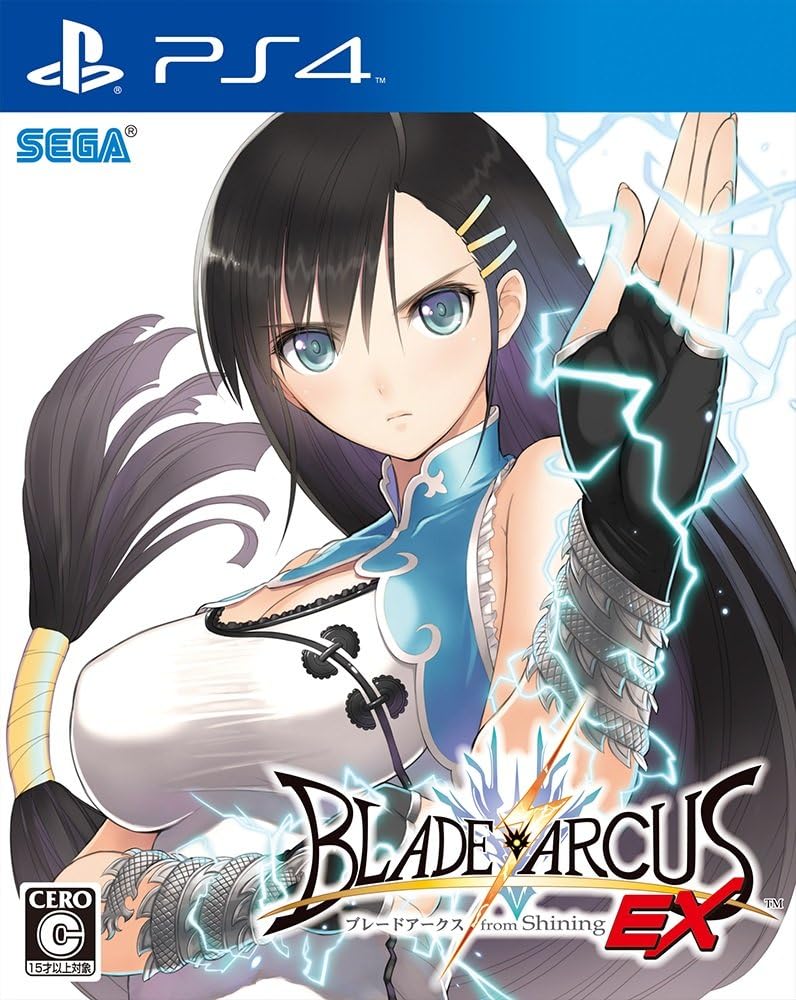 PlayStation 4 Blade Arcus from Shining EX - Japanese front cover