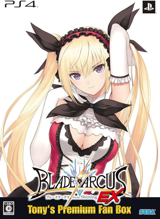 PlayStation 4 Blade Arcus from Shining EX - Tony's Premium Fan Box - Japanese front cover