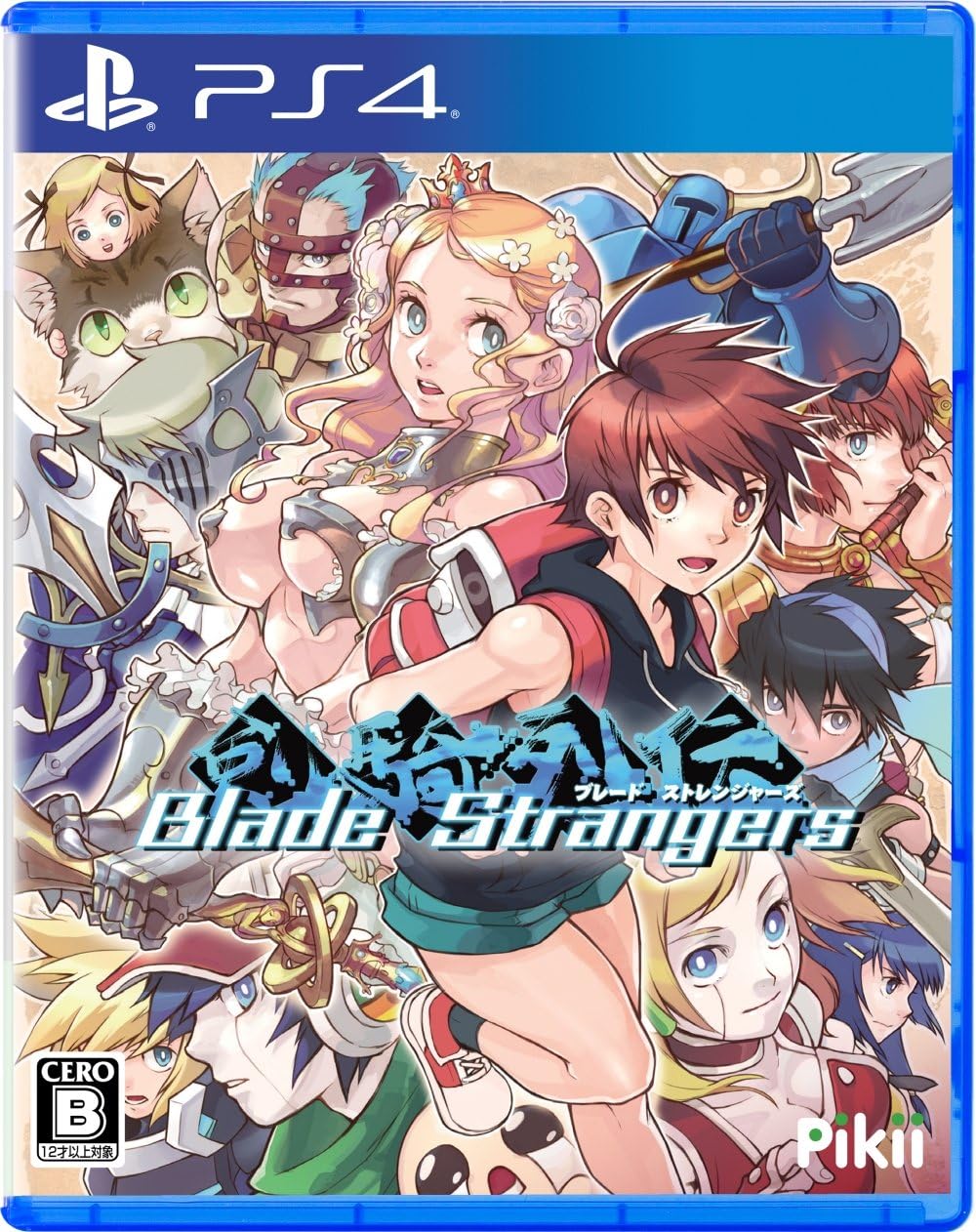 PlayStation 4 Blade Strangers - Japanese front cover