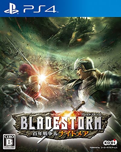 PlayStation 4 Bladestorm: The Hundred Years' War & Nightmare - Japanese front cover
