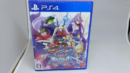 PlayStation 4 BlazBlue: Centralfiction - Japanese front cover
