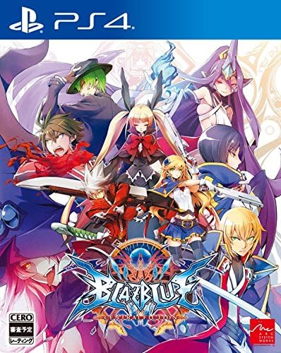 PlayStation 4 BlazBlue: Centralfiction - Limited Box - Japanese front cover