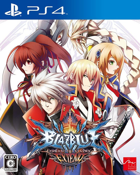 PlayStation 4 BlazBlue Chronophantasma Extend - Japanese front cover
