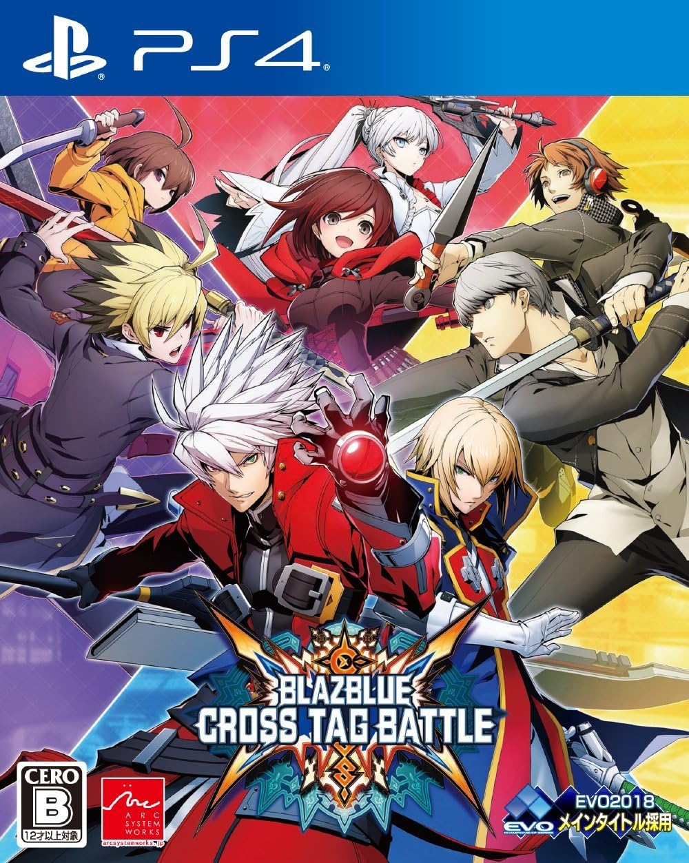 PlayStation 4 BlazBlue Cross Tag Battle - Japanese front cover