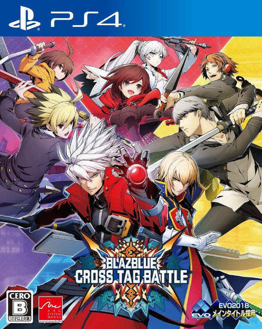 PlayStation 4 BlazBlue Cross Tag Battle - Japanese front cover