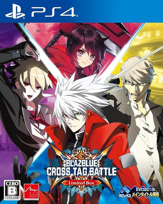 PlayStation 4 BlazBlue Cross Tag Battle Limited Box - Japanese front cover