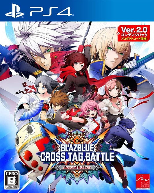 PlayStation 4 BlazBlue Cross Tag Battle Special Edition - Japanese front cover