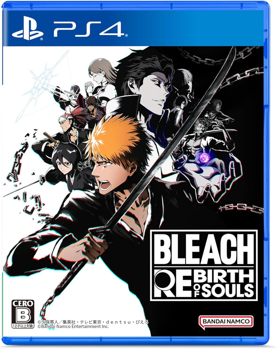 PlayStation 4 BLEACH Rebirth of Souls - Japanese front cover