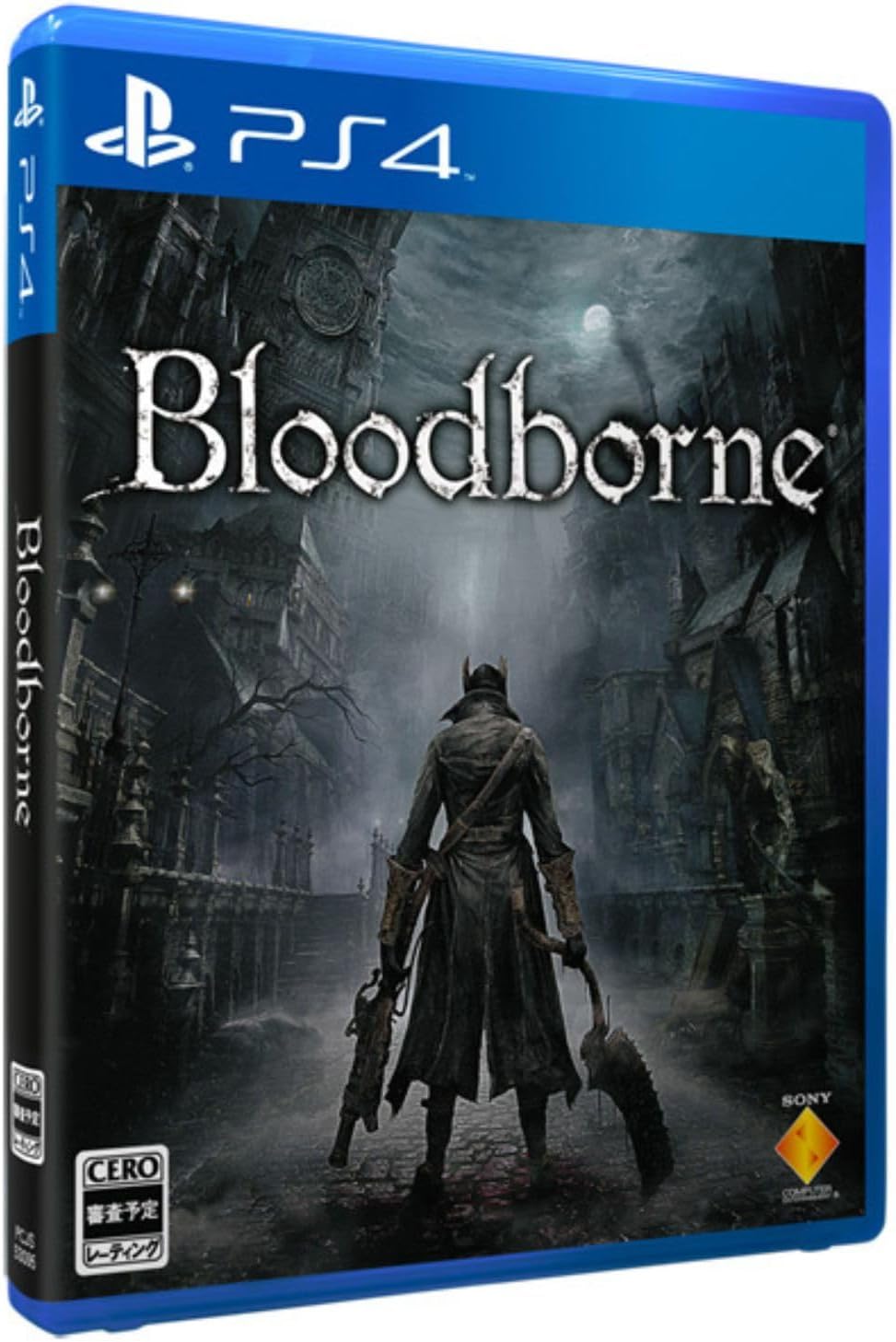 PlayStation 4 Bloodborne - Japanese front cover