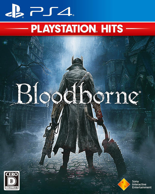 PlayStation 4 Bloodborne PlayStation Hits - Japanese front cover