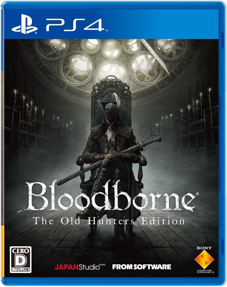 PlayStation 4 Bloodborne The Old Hunters Edition - Japanese front cover