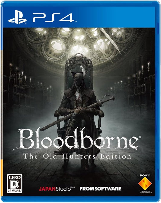 PlayStation 4 Bloodborne The Old Hunters Edition - Japanese front cover
