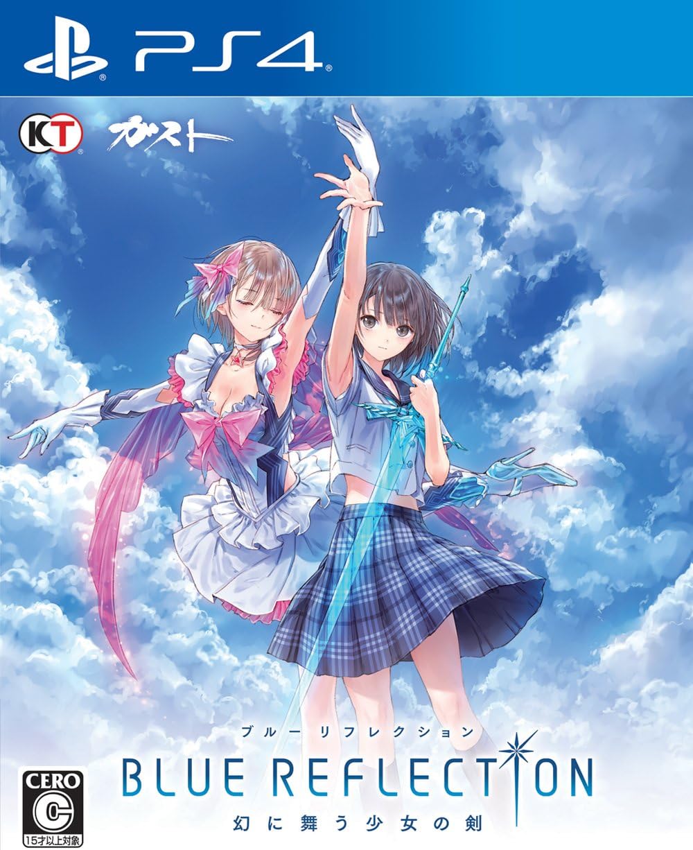 PlayStation 4 Blue Reflection - Japanese front cover