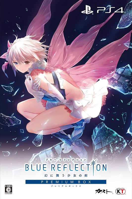 PlayStation 4 Blue Reflection - Premium Box - Japanese front cover