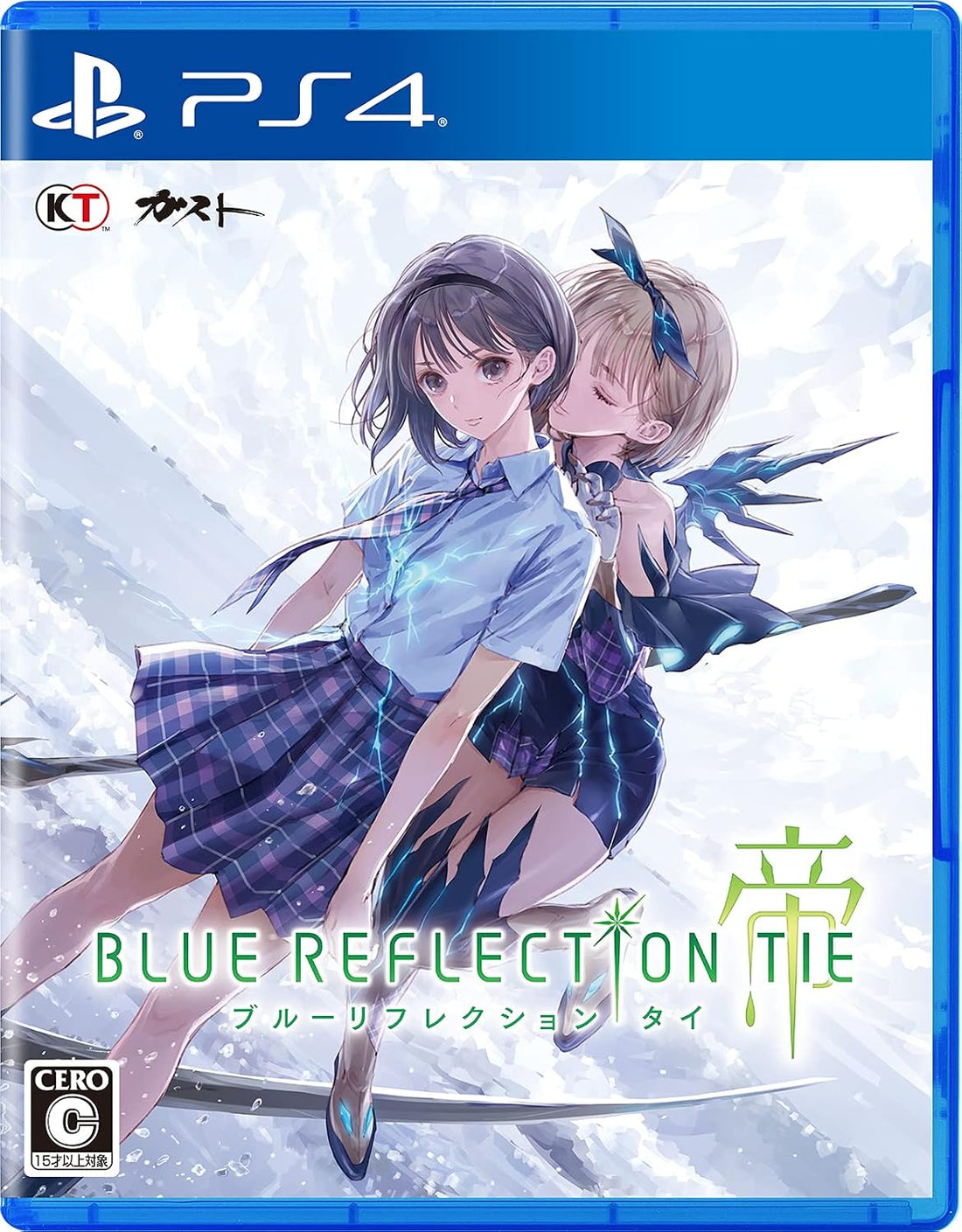 PlayStation 4 Blue Reflection: Second Light - Japanese front cover