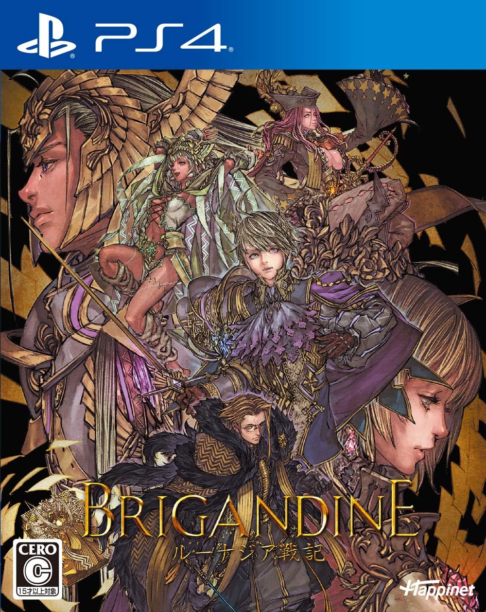 PlayStation 4 Brigandine: The Legend of Runersia - Japanese front cover