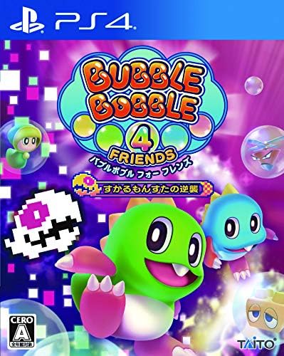 PlayStation 4 Bubble Bobble 4 Friends: The Baron Is Back! - Japanese front cover
