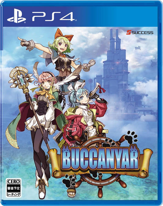 PlayStation 4 Buccanyar - Japanese front cover