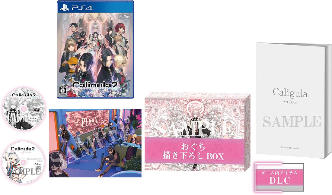 PlayStation 4 The Caligula Effect 2 First Production Limited Edition - original game, artbook, Side Chi album, documentary DVD, art print and box