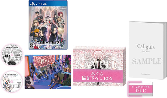 PlayStation 4 The Caligula Effect 2 First Production Limited Edition - original game, artbook, Side Chi album, documentary DVD, art print and box