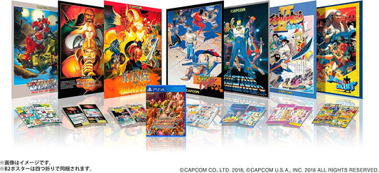 PlayStation 4 Capcom Beat ’Em Up Bundle Collector’s Box - original game, seven arcade reproduction posters and fourteen instruction postcards