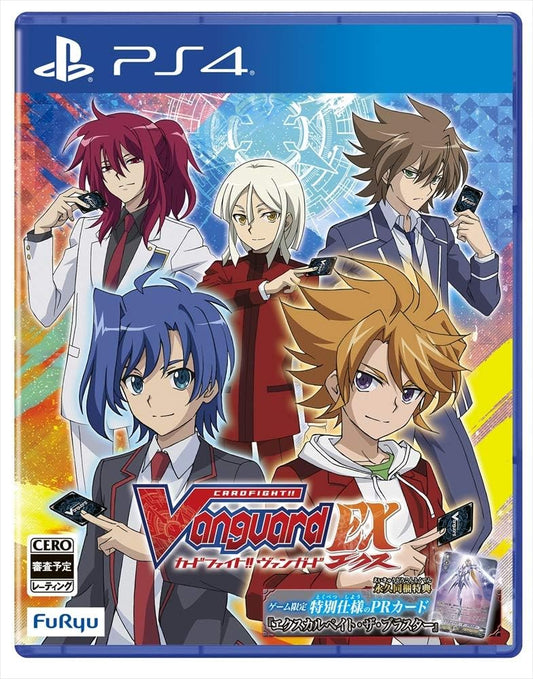 PlayStation 4 Cardfight!! Vanguard EX - Japanese front cover