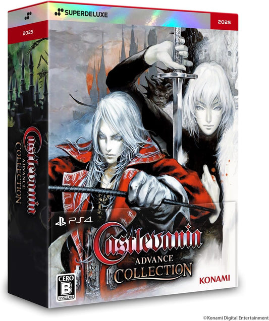 PlayStation 4 Castlevania Advance Collection Deluxe Edition - Japanese outer box front