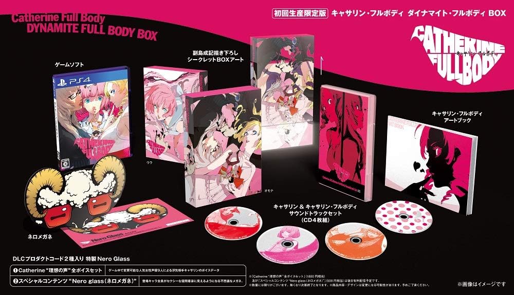 PlayStation 4 Catherine Full Body Dynamite Full Body Box - original game, illustrated sleeve box, four-CD soundtrack and artbook