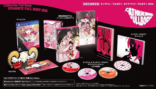 PlayStation 4 Catherine Full Body Dynamite Full Body Box - original game, illustrated sleeve box, four-CD soundtrack and artbook
