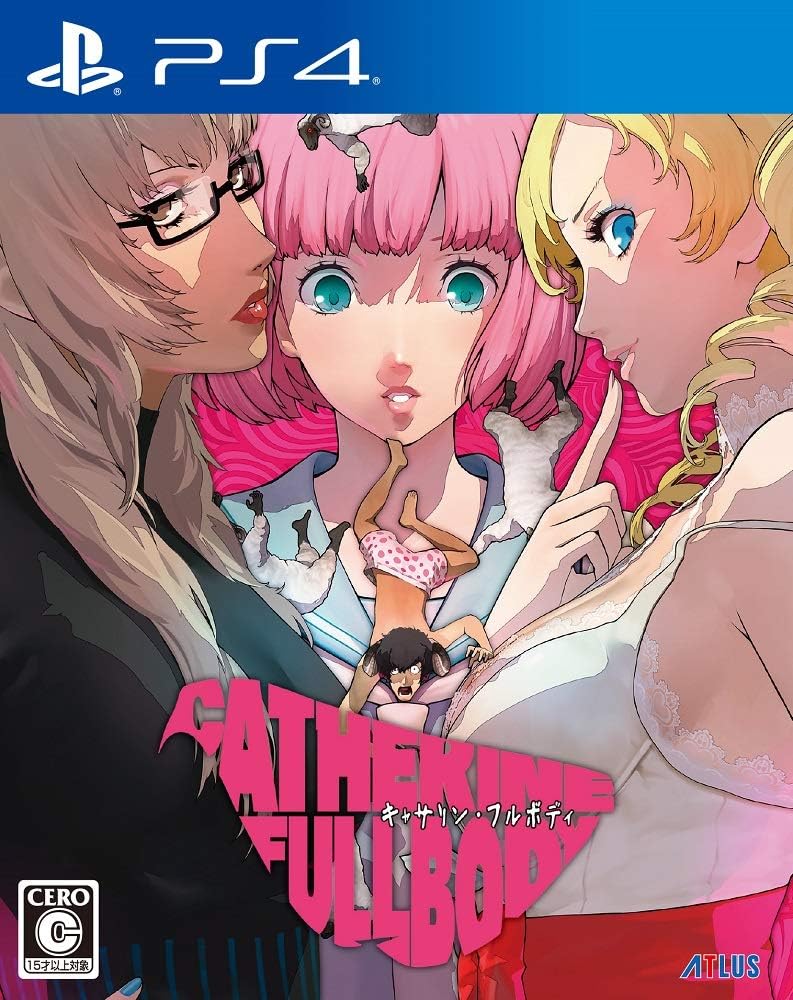 PlayStation 4 Catherine: Full Body - Japanese front cover